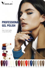 Venalisa 5110 Deep Plum Deep Plum géllakk – 10 ml - Image 4